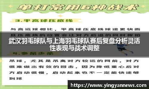 米兰·体育官方网站