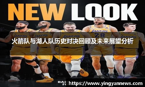 AC米兰体育官网入口