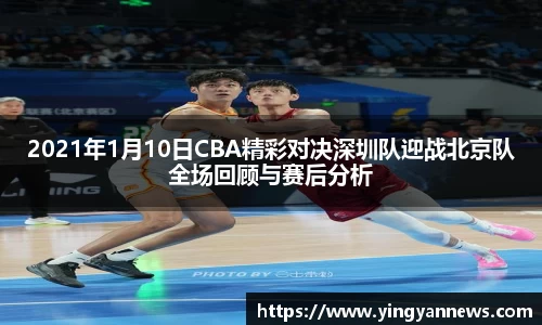 米兰·MILAN体育官方网站